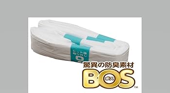 51qkn+rgQTL._AC_UF350,